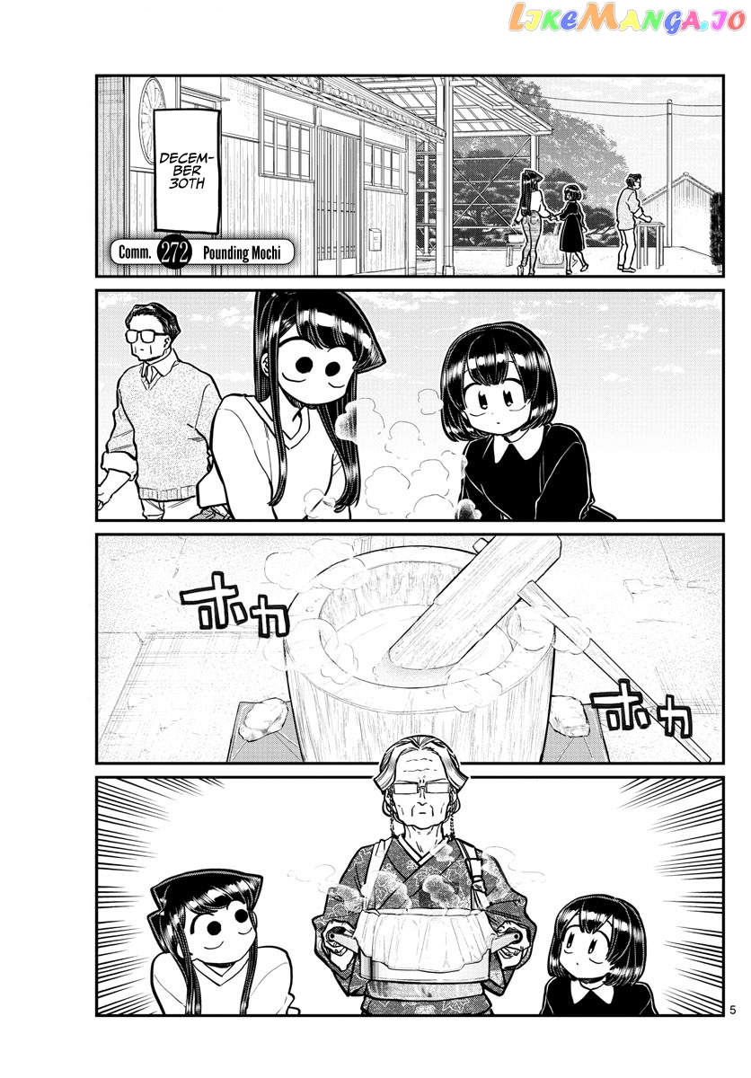 Komi Can